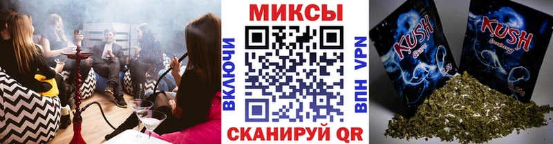 kraken маркетплейс  Королёв  Бутират BDO 
