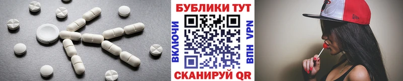 omg онион  Королёв  ЭКСТАЗИ louis Vuitton 