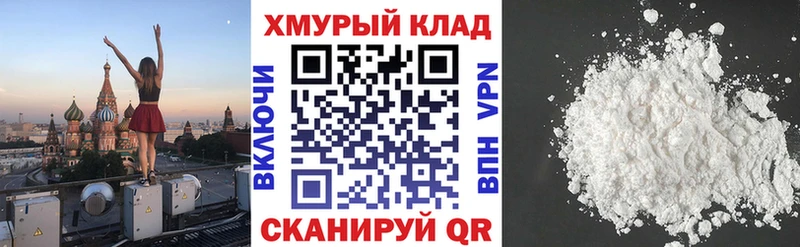 ГЕРОИН VHQ  наркота  сайты даркнета какой сайт  Королёв 