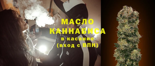 кокаин VHQ Волосово