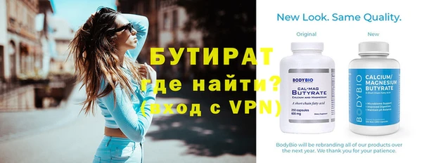 каннабис Володарск