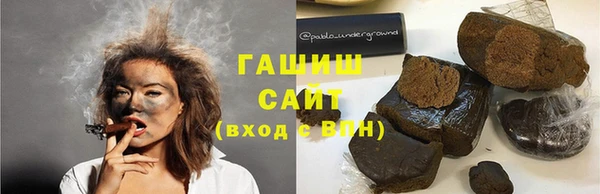 каннабис Володарск