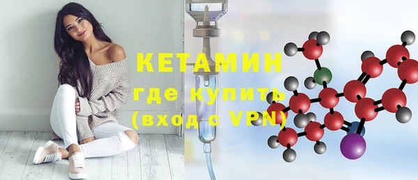 каннабис Володарск