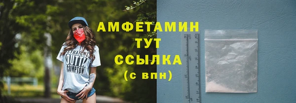 каннабис Володарск