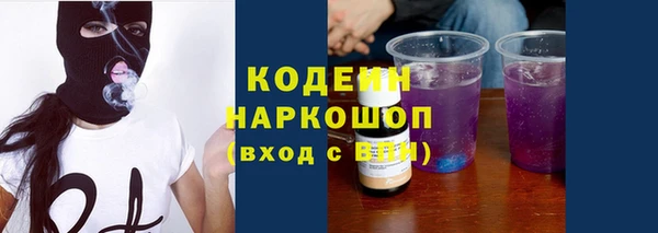 каннабис Володарск