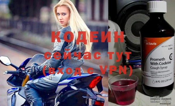 каннабис Володарск