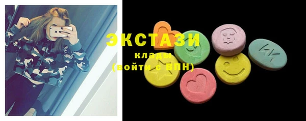 каннабис Володарск