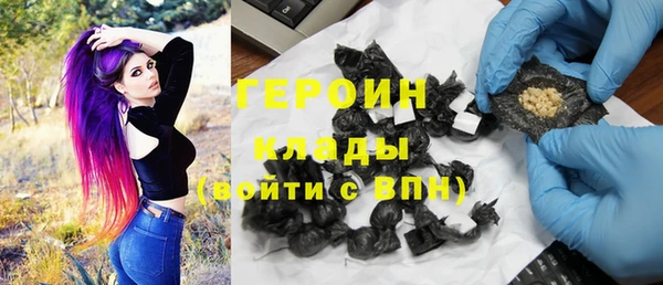 каннабис Володарск