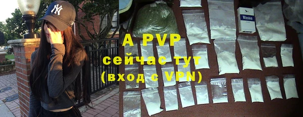 кокаин VHQ Волосово