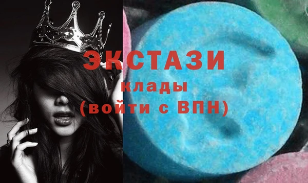 каннабис Володарск