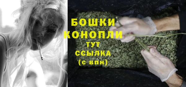 кокаин VHQ Волосово