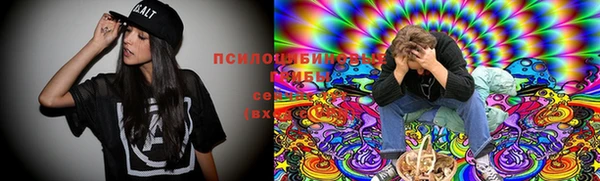 каннабис Володарск