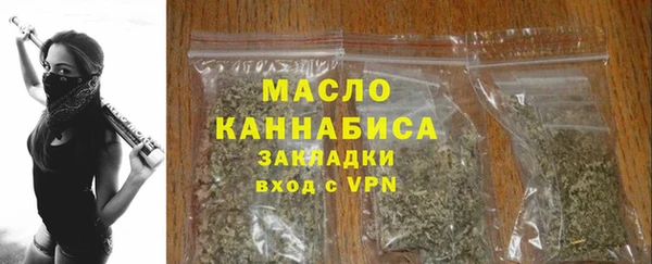 кокаин VHQ Волосово