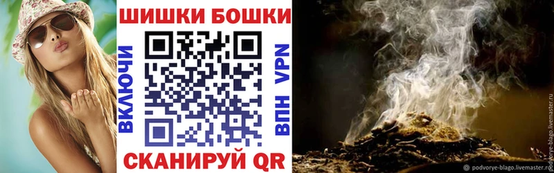 Марихуана гибрид Королёв